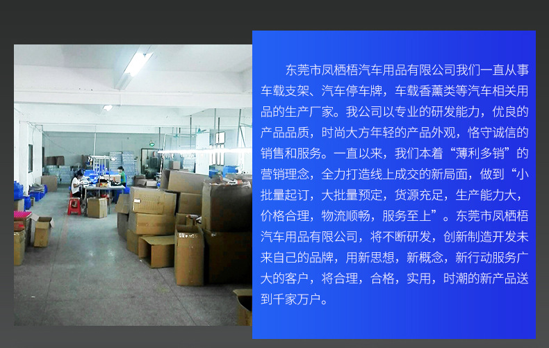Car Temporary Parking Sign Truck Number Car Moving Phone Number Luminous Hidden Internet Celebrity Same Style In Stock Wholesale Car Temporary Parking Sign Truck Number Car Moving Phone Number Luminous Hidden Internet Celebrity Same Style In Stock Wholesale