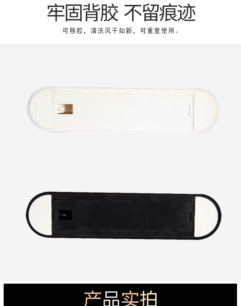 Car Temporary Parking Sign Truck Number Car Moving Phone Number Luminous Hidden Internet Celebrity Same Style In Stock Wholesale Car Temporary Parking Sign Truck Number Car Moving Phone Number Luminous Hidden Internet Celebrity Same Style In Stock Wholesale