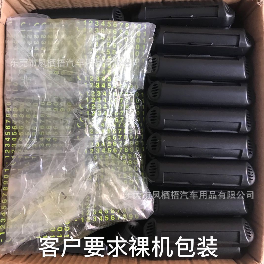 Car Temporary Parking Sign Truck Number Car Moving Phone Number Luminous Hidden Internet Celebrity Same Style In Stock Wholesale Car Temporary Parking Sign Truck Number Car Moving Phone Number Luminous Hidden Internet Celebrity Same Style In Stock Wholesale