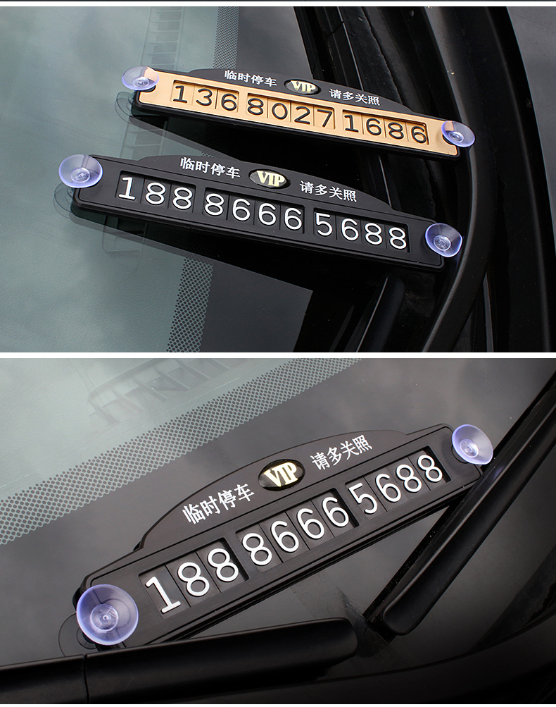 Wire Drawing Temporary Parking Sign Mobile Phone Number Plate Mobile Car Parking Truck Internal Product R-9208