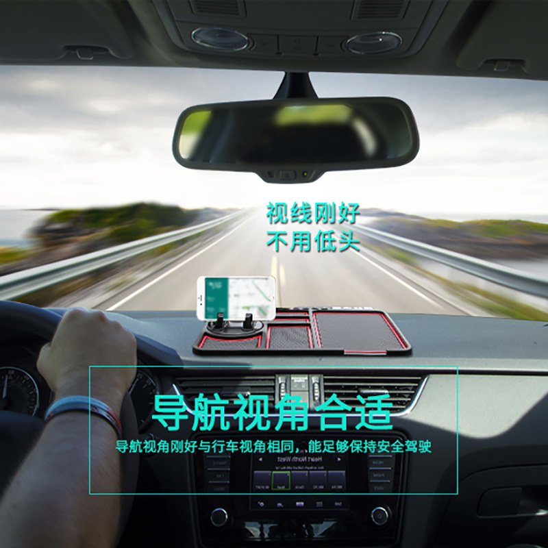 Non-Slip Mat Bracket Mobile Phone Car Number Plate for Car Moving Temporary Parking Sign Multi-Functional Creative Personality Dashboard Storage