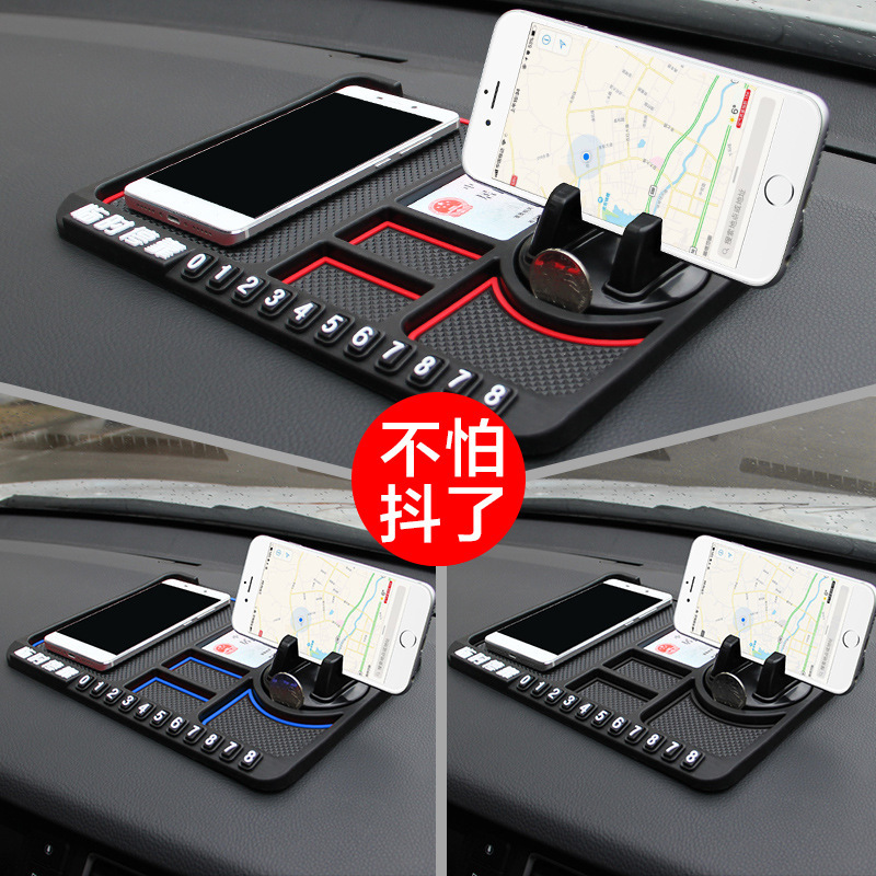Non-Slip Mat Bracket Mobile Phone Car Number Plate for Car Moving Temporary Parking Sign Multi-Functional Creative Personality Dashboard Storage