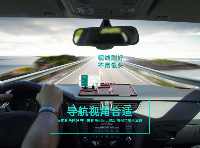 Non-Slip Mat Bracket Mobile Phone Car Number Plate for Car Moving Temporary Parking Sign Multi-Functional Creative Personality Dashboard Storage