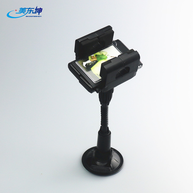 GPS Navigation Bracket Suction Cup Mobile Phone Bracket Dashboard Windshield Mobile Phone Stand Factory