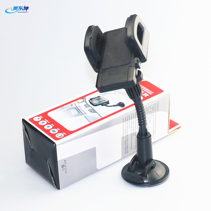 GPS Navigation Bracket Suction Cup Mobile Phone Bracket Dashboard Windshield Mobile Phone Stand Factory