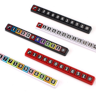 Aluminum Alloy Temporary Parking Sign Car Moving Phone Number Sign Docking Parking Card Creative Car Interior Decoration Car Supplies