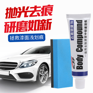 Aluminum Alloy Temporary Parking Sign Car Moving Phone Number Sign Docking Parking Card Creative Car Interior Decoration Car Supplies