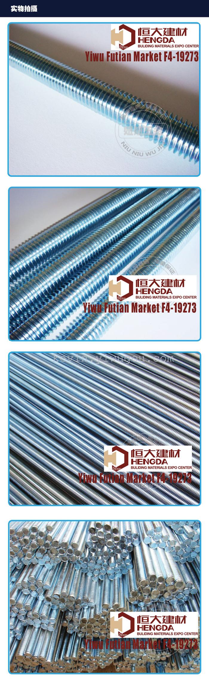Screw rod nut wall nut Screw rod nut wall nut