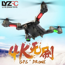 Que L106pro Folding UAV 5G HD Aerial Photography 4K Two-Axis EIS Anti-Shake PTZ GPs Four-Axis Aircraft