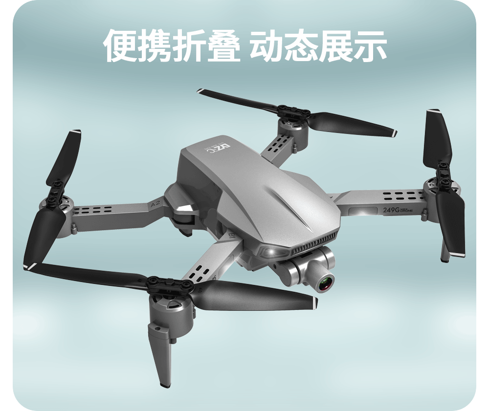 Que L106pro Folding UAV 5G HD Aerial Photography 4K Two-Axis EIS Anti-Shake PTZ GPs Four-Axis Aircraft