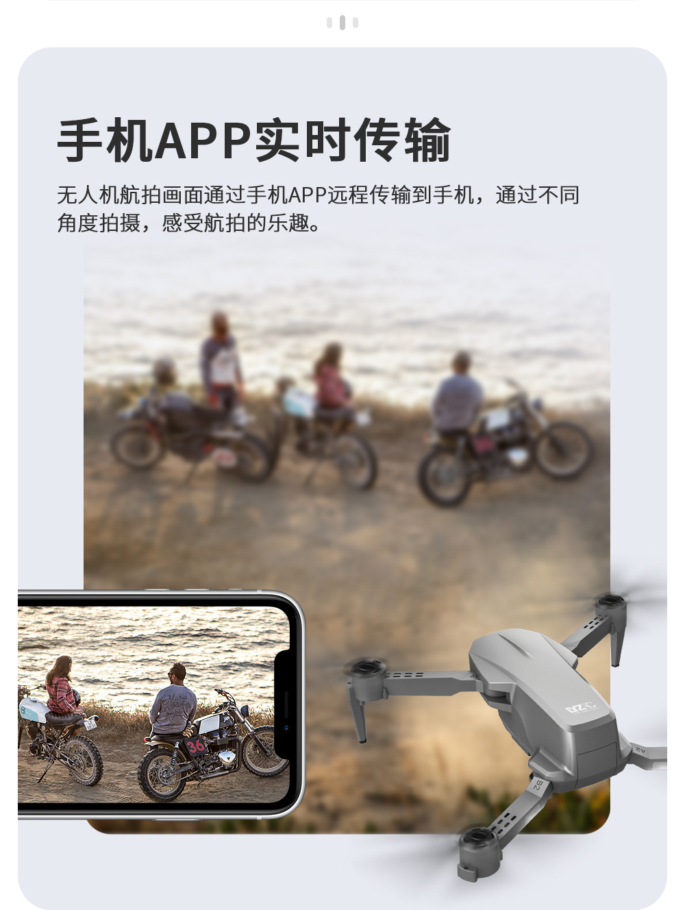 Que L106pro Folding UAV 5G HD Aerial Photography 4K Two-Axis EIS Anti-Shake PTZ GPs Four-Axis Aircraft