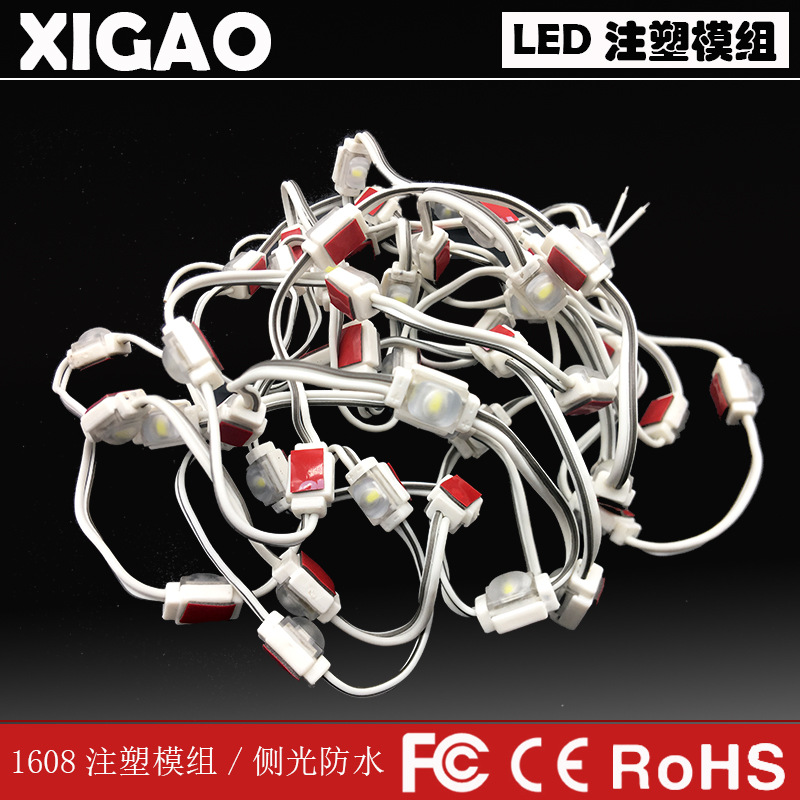 LED module factory hot wholesale mini 1led0.6W high light 5years warranty ip67 for advertising sign motorcycle car light 