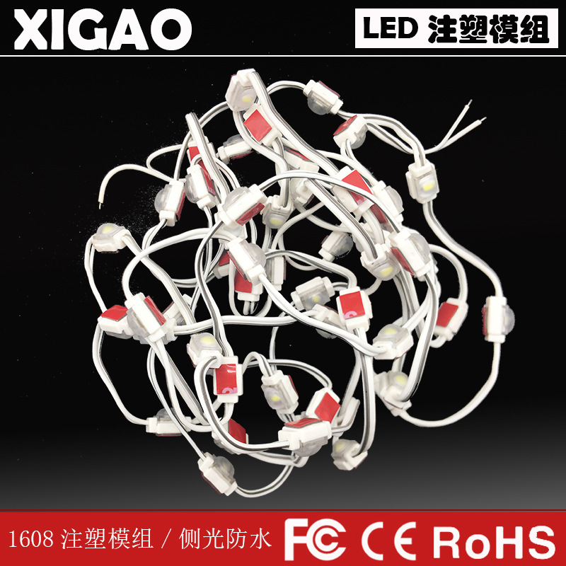 LED module factory hot wholesale mini 1led0.6W high light 5years warranty ip67 for advertising sign motorcycle car light 