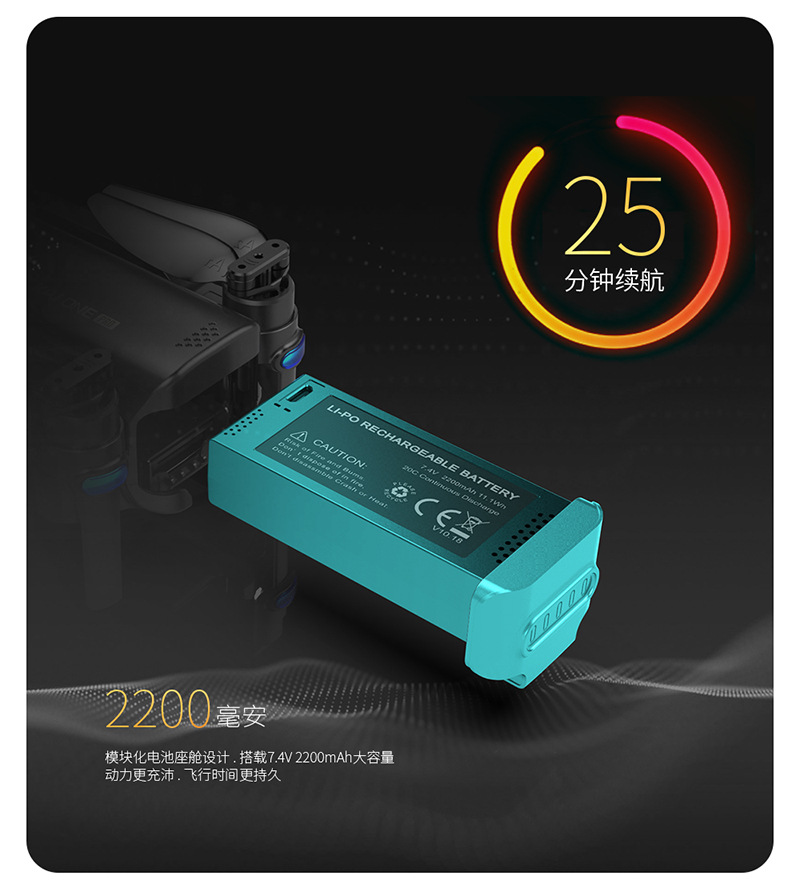 Hero 1 Kaione Max Obstacle Avoidance UAV EIS Three-Axis GPS Brushless UAV HD 8K Remote Control Aircraft Hero 1 Kaione Max Obstacle Avoidance UAV EIS Three-Axis GPS Brushless UAV HD 8K Remote Control Aircraft