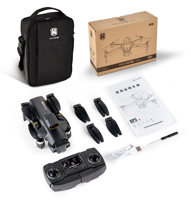 Hero 1 Kaione Max Obstacle Avoidance UAV EIS Three-Axis GPS Brushless UAV HD 8K Remote Control Aircraft Hero 1 Kaione Max Obstacle Avoidance UAV EIS Three-Axis GPS Brushless UAV HD 8K Remote Control Aircraft