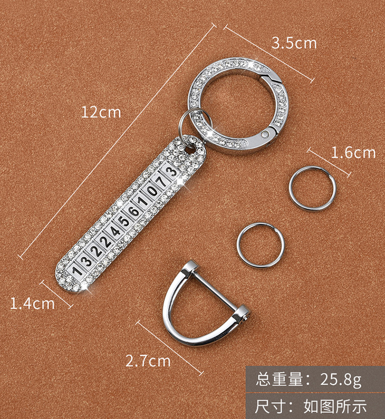 Car Diamond Keychain Car Key Pendant with Anti-Lost Phone Number Sign Men and Women Exquisite Key Ring Pendants