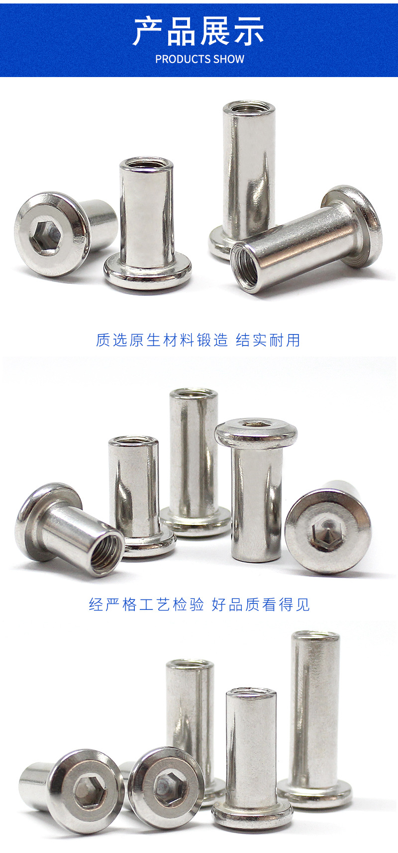 304 Stainless Steel Oblique Flat Head Hexagon Side Lock Nut Combination Butt Screw Pair Knock Plywood Nut M4-M8