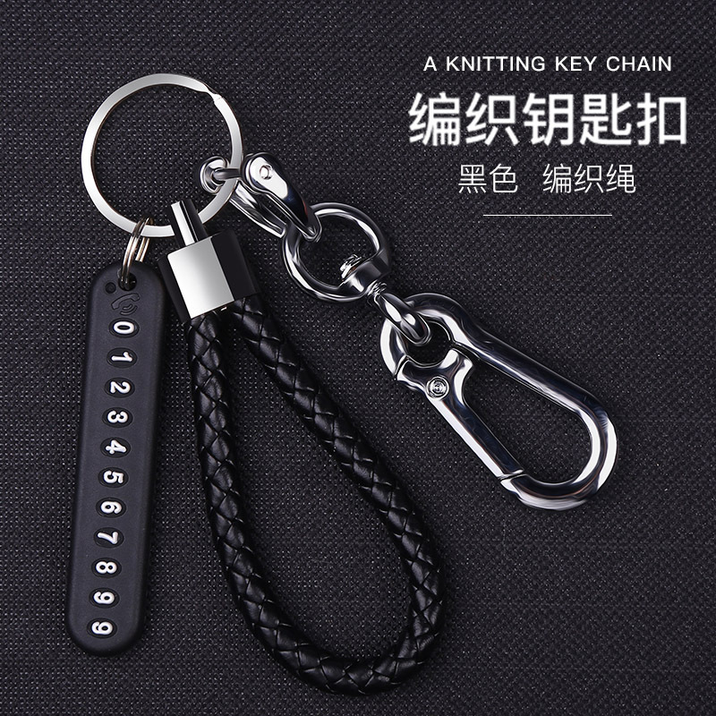 Car Key Ring Pendant Anti-Lost Phone Number Sign Motorcycle Braided Rope Key Chain Men and Women Personality Creative