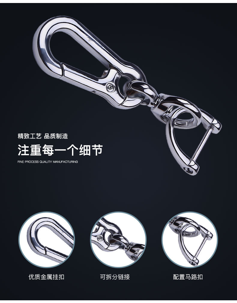 Car Key Ring Pendant Anti-Lost Phone Number Sign Motorcycle Braided Rope Key Chain Men and Women Personality Creative