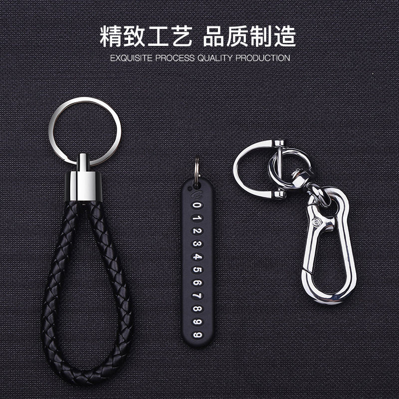 Car Key Ring Pendant Anti-Lost Phone Number Sign Motorcycle Braided Rope Key Chain Men and Women Personality Creative