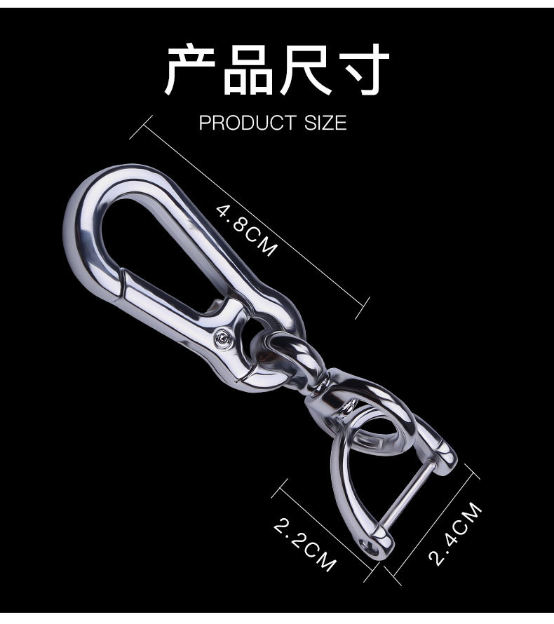 Car Key Ring Pendant Anti-Lost Phone Number Sign Motorcycle Braided Rope Key Chain Men and Women Personality Creative