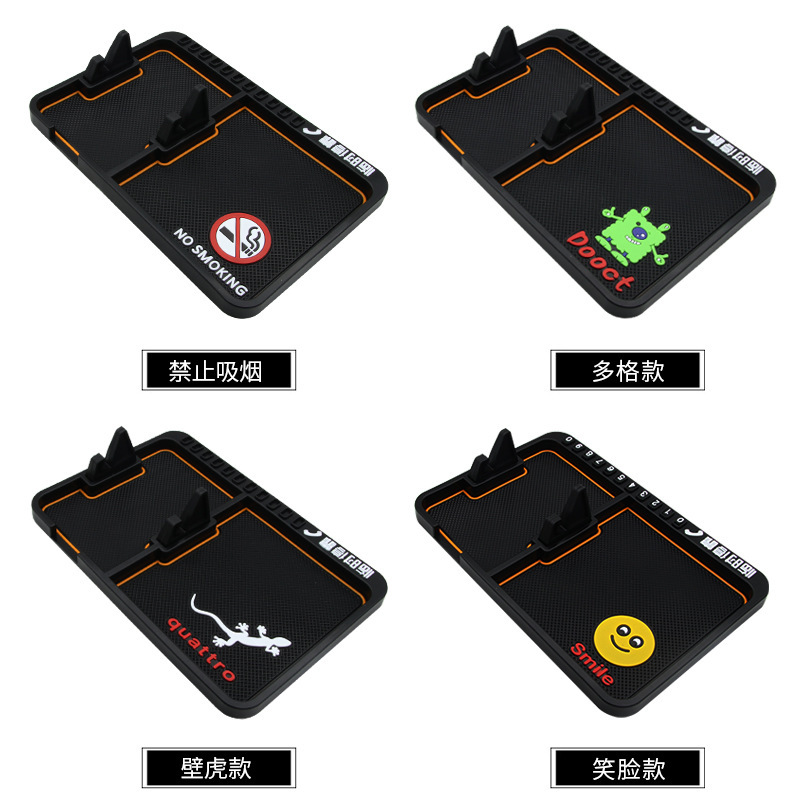 Car Non-Slip Mat Car Cellphone Bracket Perfume Storage Non-Slip Mat Temporary Parking Sign R-1030