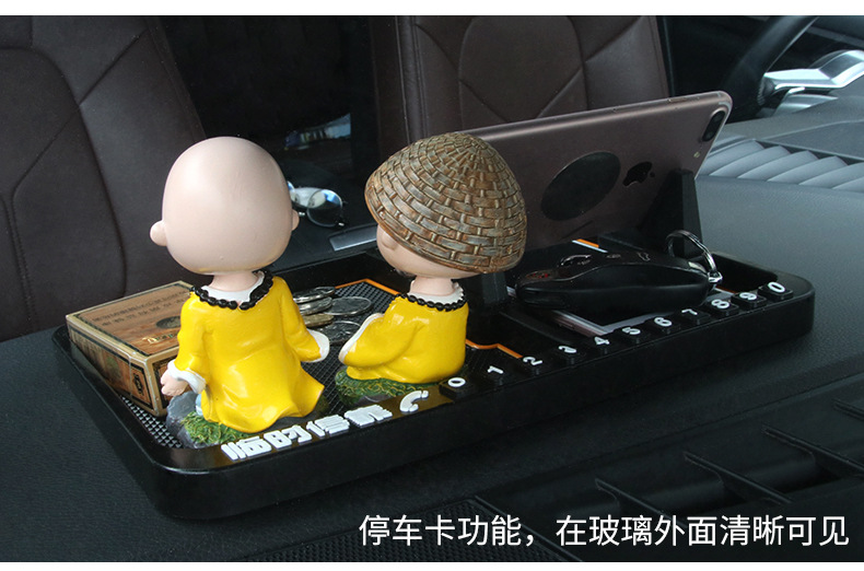 Car Non-Slip Mat Car Cellphone Bracket Perfume Storage Non-Slip Mat Temporary Parking Sign R-1030