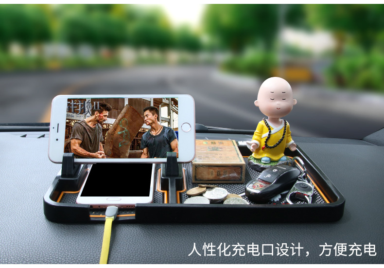 Car Non-Slip Mat Car Cellphone Bracket Perfume Storage Non-Slip Mat Temporary Parking Sign R-1030