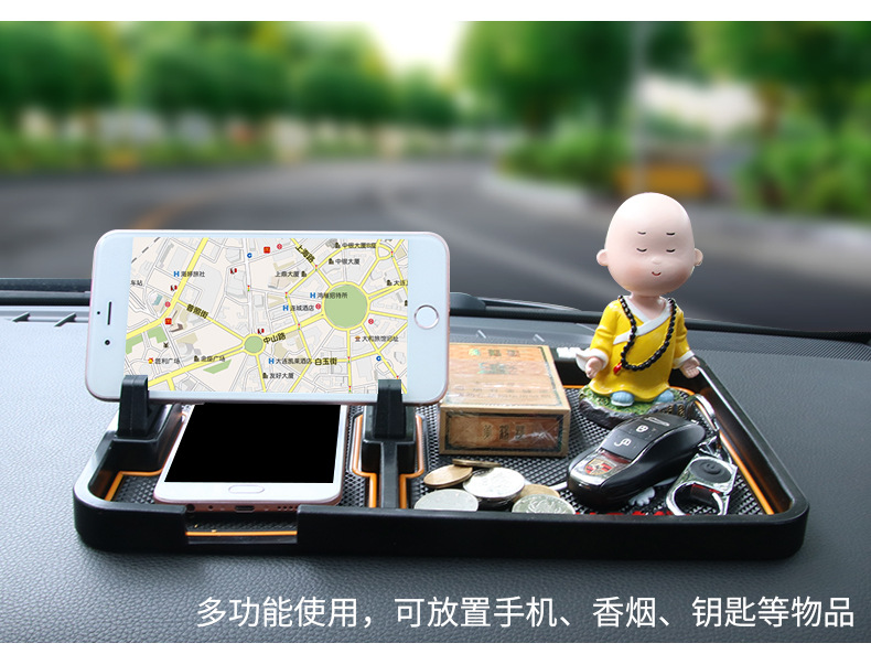 Car Non-Slip Mat Car Cellphone Bracket Perfume Storage Non-Slip Mat Temporary Parking Sign R-1030