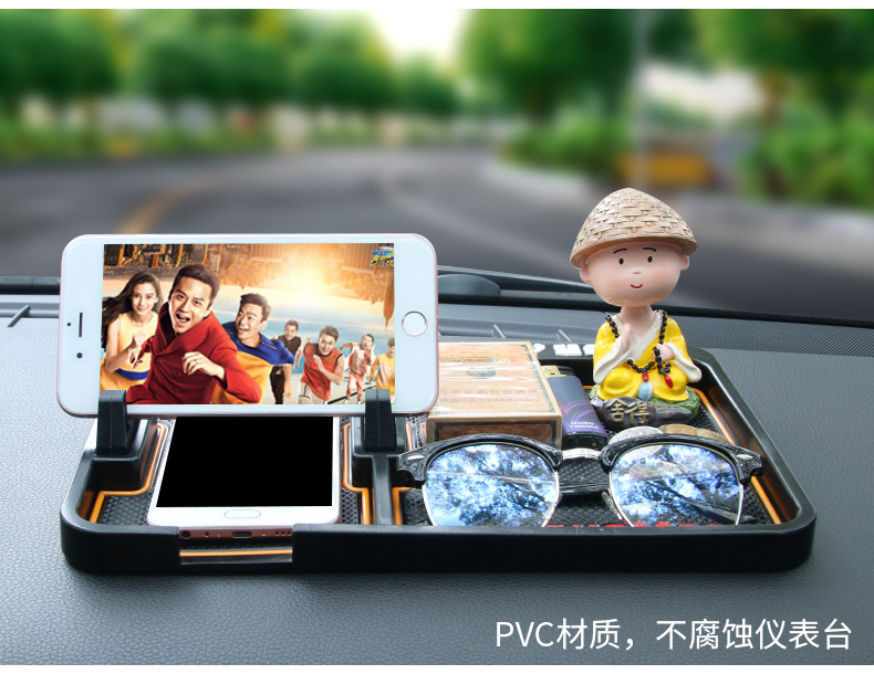 Car Non-Slip Mat Car Cellphone Bracket Perfume Storage Non-Slip Mat Temporary Parking Sign R-1030