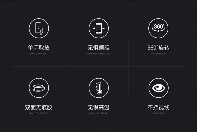 Car Phone Holder Stop Sign Car Stop Sign Holder Car Moving Creative Multifunctional Parking Number Plate Car Phone Holder Stop Sign Car Stop Sign Holder Car Moving Creative Multifunctional Parking Number Plate