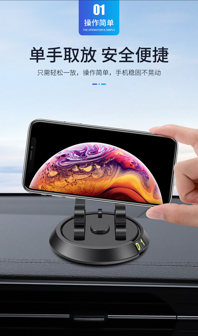 Car Phone Holder Stop Sign Car Stop Sign Holder Car Moving Creative Multifunctional Parking Number Plate Car Phone Holder Stop Sign Car Stop Sign Holder Car Moving Creative Multifunctional Parking Number Plate