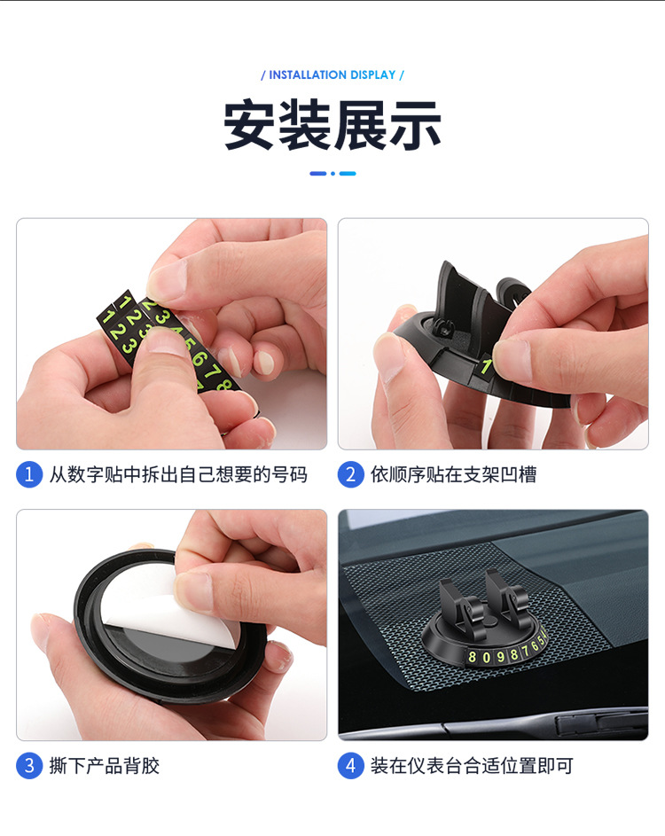 Car Phone Holder Stop Sign Car Stop Sign Holder Car Moving Creative Multifunctional Parking Number Plate Car Phone Holder Stop Sign Car Stop Sign Holder Car Moving Creative Multifunctional Parking Number Plate