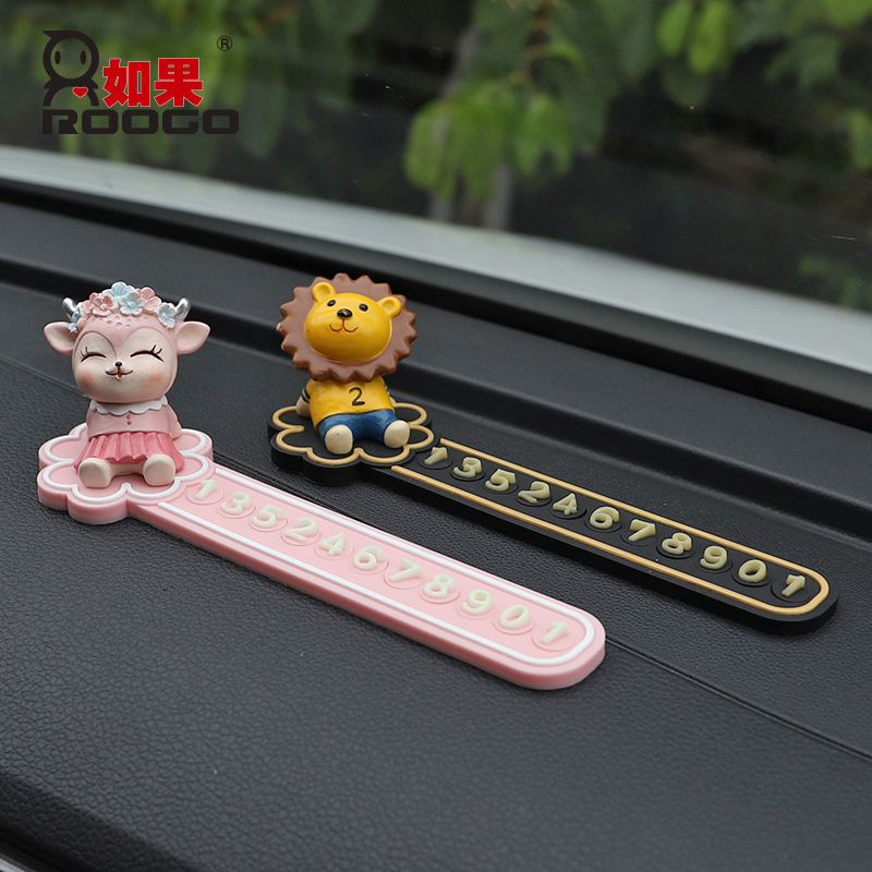 If Four-Leaf Clover Moves Car Mats Stop Sign Car Moving Phone Card Creative Decoration for Car Car Central Control Decoration