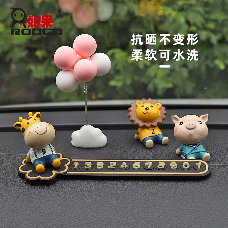 If Four-Leaf Clover Moves Car Mats Stop Sign Car Moving Phone Card Creative Decoration for Car Car Central Control Decoration
