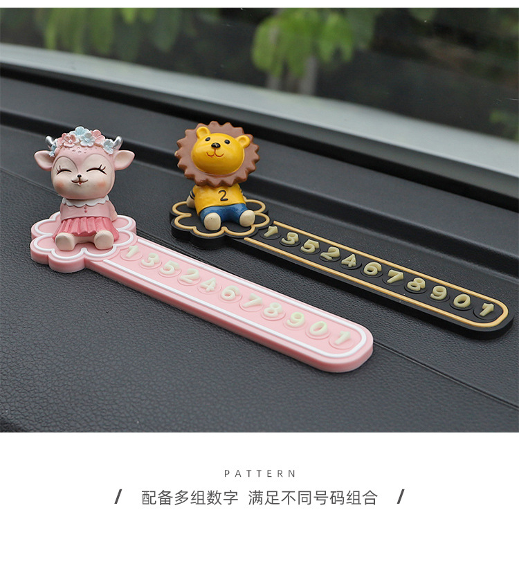 If Four-Leaf Clover Moves Car Mats Stop Sign Car Moving Phone Card Creative Decoration for Car Car Central Control Decoration If Four-Leaf Clover Moves Car Mats Stop Sign Car Moving Phone Card Creative Decoration for Car Car Central Control Decoration
