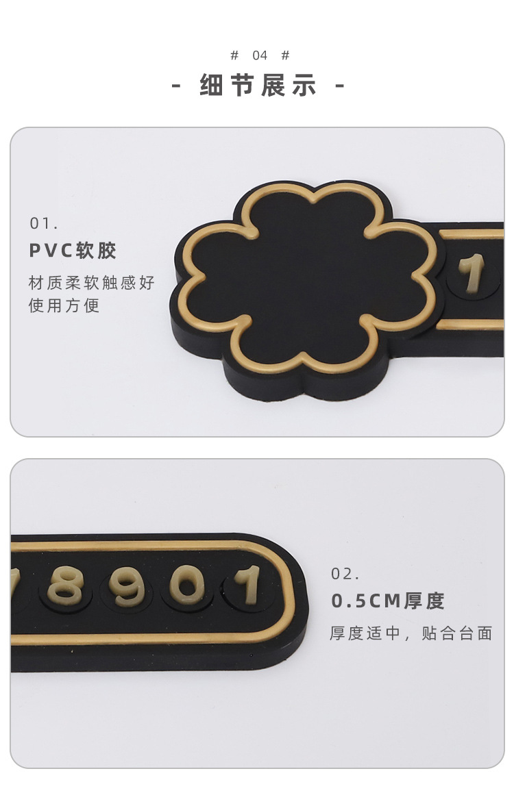 If Four-Leaf Clover Moves Car Mats Stop Sign Car Moving Phone Card Creative Decoration for Car Car Central Control Decoration If Four-Leaf Clover Moves Car Mats Stop Sign Car Moving Phone Card Creative Decoration for Car Car Central Control Decoration