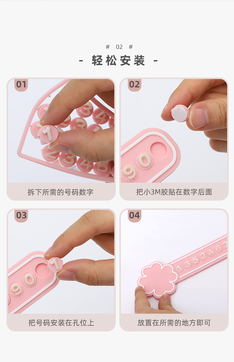 If Four-Leaf Clover Moves Car Mats Stop Sign Car Moving Phone Card Creative Decoration for Car Car Central Control Decoration If Four-Leaf Clover Moves Car Mats Stop Sign Car Moving Phone Card Creative Decoration for Car Car Central Control Decoration