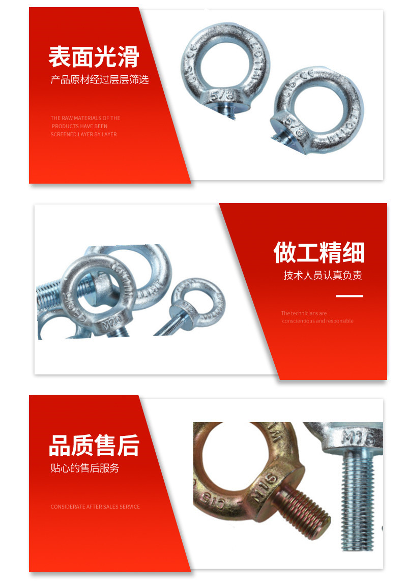 Lifting Ring Bolt Galvanized Lengthened Lifting Eye Bolt Marine Lifting Ring Nut with Hole Ring Screw M6-M100 Lifting Ring Bolt Galvanized Lengthened Lifting Eye Bolt Marine Lifting Ring Nut with Hole Ring Screw M6-M100