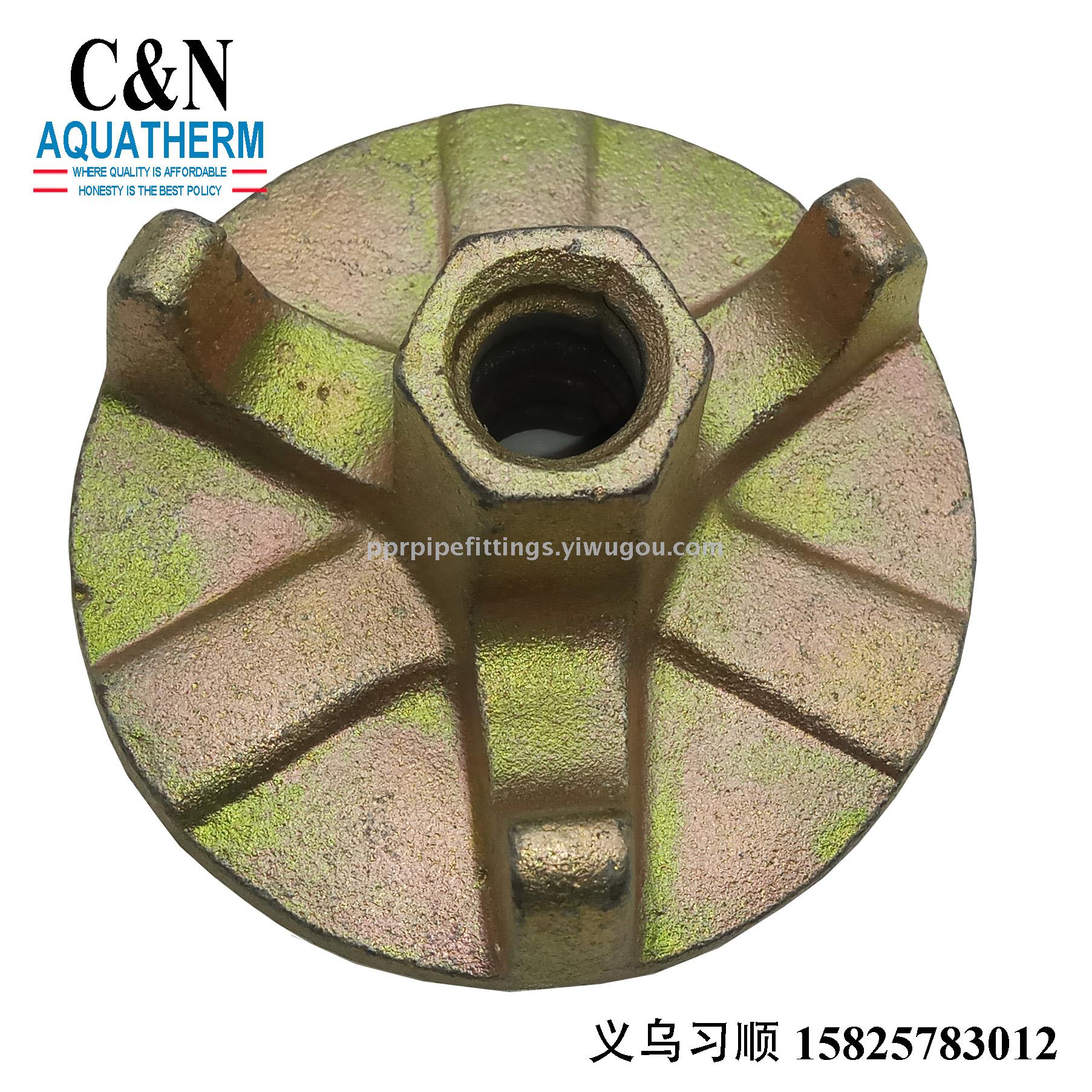 Lead screw nut