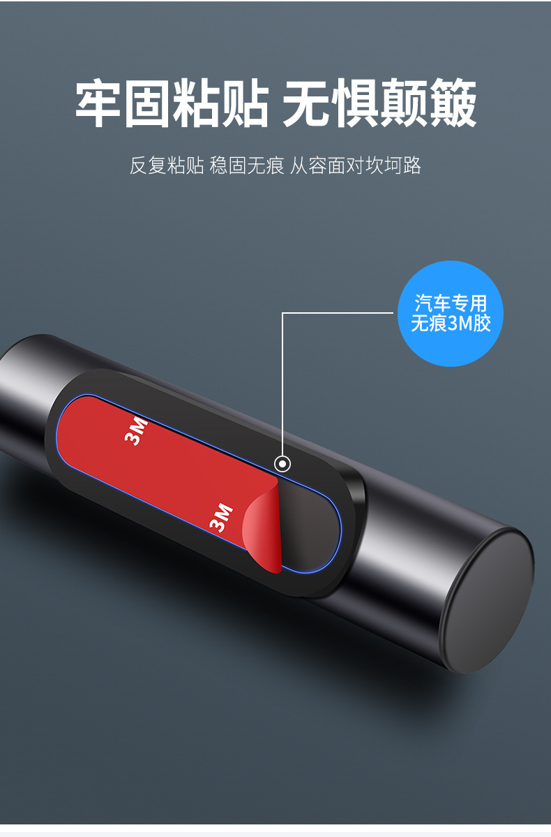 Applicable to Tesla MODEL3/Y Temporary Parking Sign Car Moving Phone Number Sign Car High-End Creative Car Moving