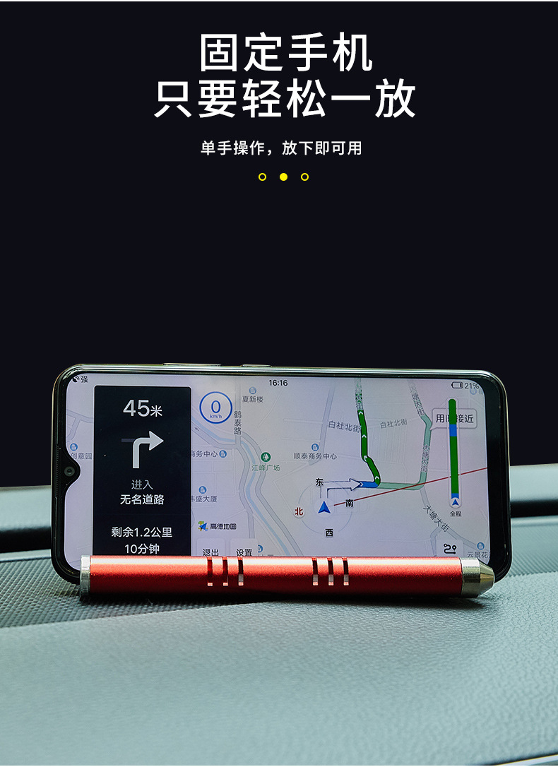 Stop Sign Safety Hammer Number Aromatherapy Mobile Phone Holder Parking Card Car Multifunction for Car Stop Sign Safety Hammer Number Aromatherapy Mobile Phone Holder Parking Card Car Multifunction for Car