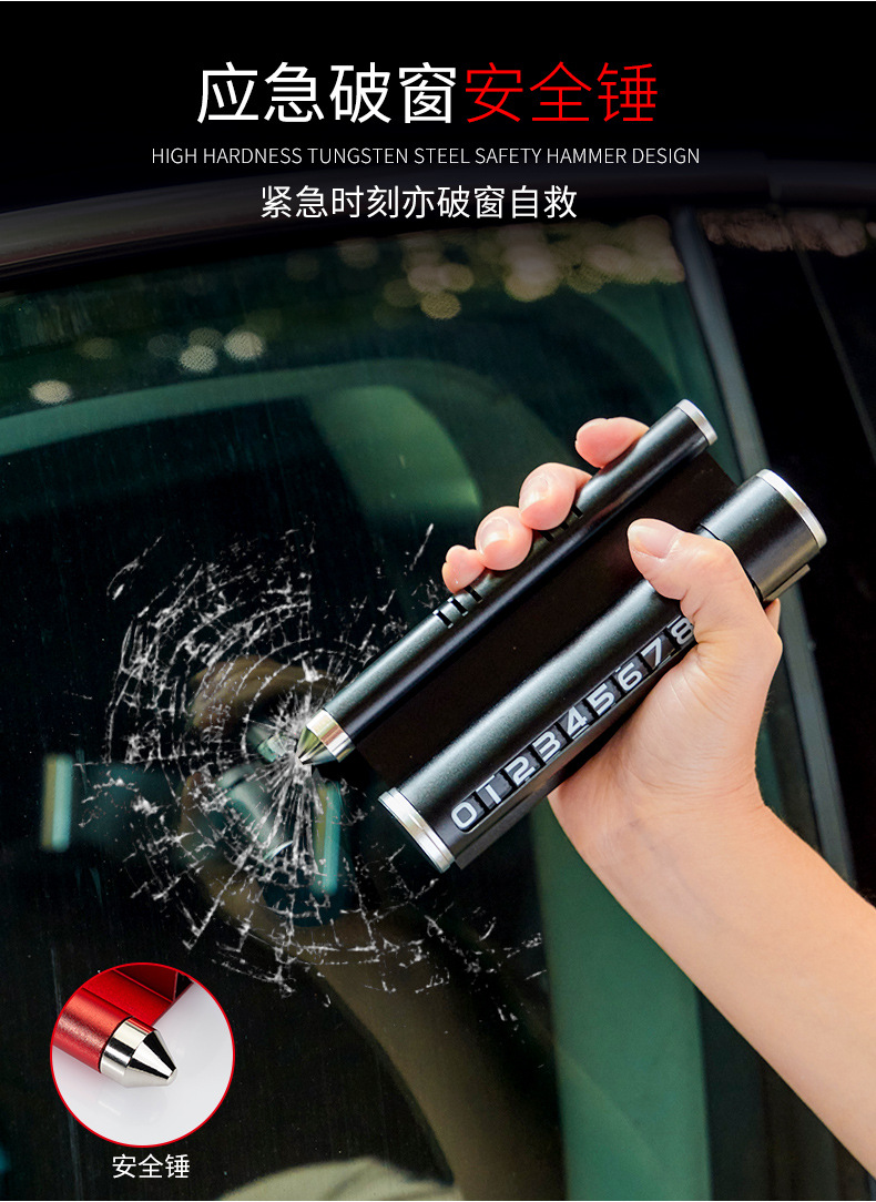 Stop Sign Safety Hammer Number Aromatherapy Mobile Phone Holder Parking Card Car Multifunction for Car Stop Sign Safety Hammer Number Aromatherapy Mobile Phone Holder Parking Card Car Multifunction for Car
