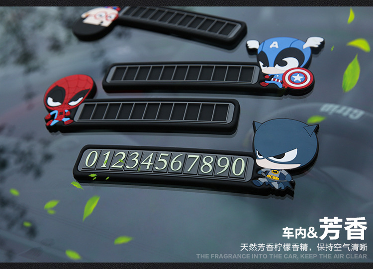 Justice League Car Moving Phone Number Sign Creative Temporary Parking Sign Sun Protection Innovative Car Supplies Customization