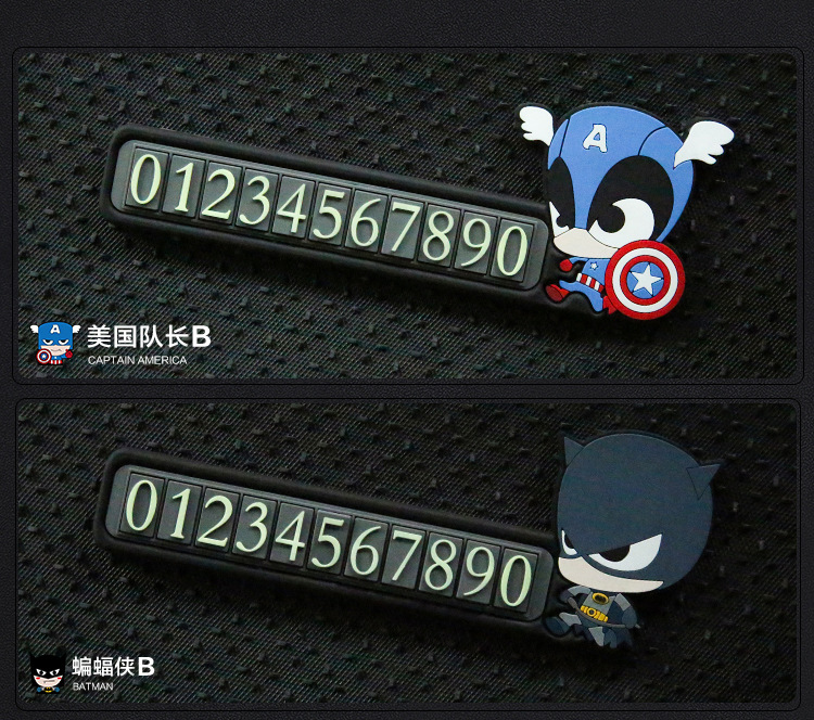 Justice League Car Moving Phone Number Sign Creative Temporary Parking Sign Sun Protection Innovative Car Supplies Customization