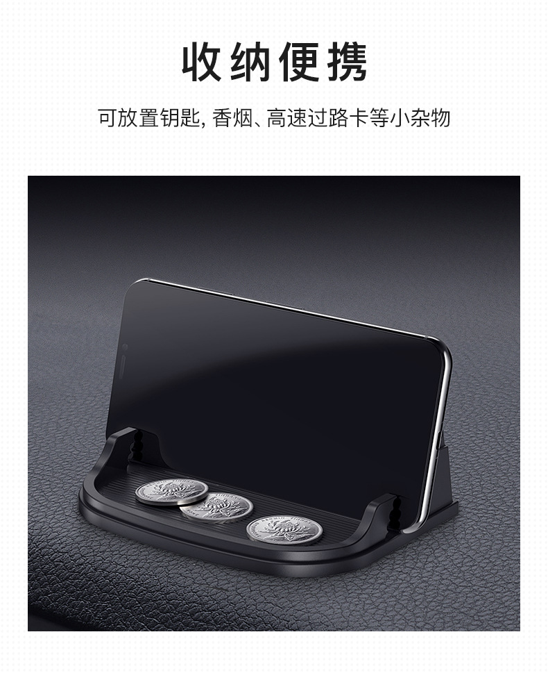 Car Temporary Parking Sign On-Board Phone Holder Multi-Function Hidden Creative Temporary Parking Card Car Temporary Parking Sign On-Board Phone Holder Multi-Function Hidden Creative Temporary Parking Card
