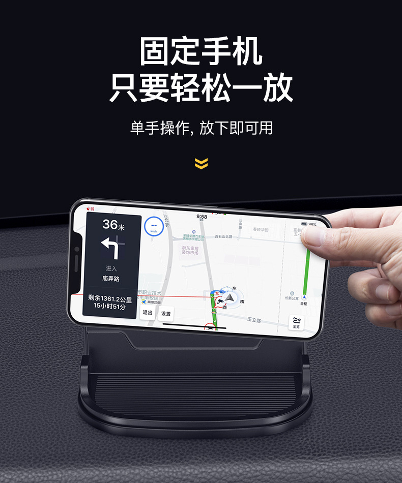 Car Temporary Parking Sign On-Board Phone Holder Multi-Function Hidden Creative Temporary Parking Card Car Temporary Parking Sign On-Board Phone Holder Multi-Function Hidden Creative Temporary Parking Card