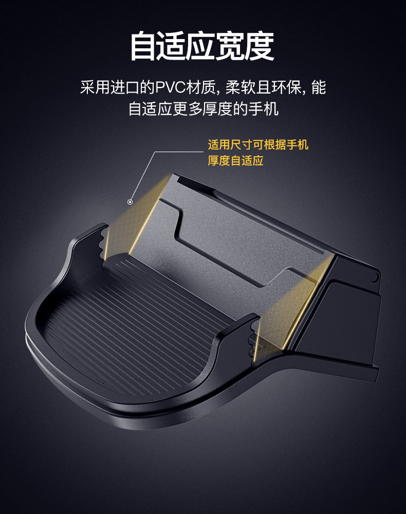 Car Temporary Parking Sign On-Board Phone Holder Multi-Function Hidden Creative Temporary Parking Card Car Temporary Parking Sign On-Board Phone Holder Multi-Function Hidden Creative Temporary Parking Card