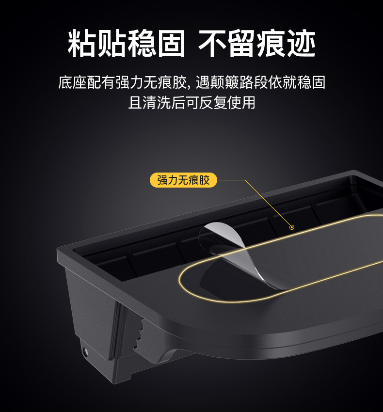 Car Temporary Parking Sign On-Board Phone Holder Multi-Function Hidden Creative Temporary Parking Card Car Temporary Parking Sign On-Board Phone Holder Multi-Function Hidden Creative Temporary Parking Card