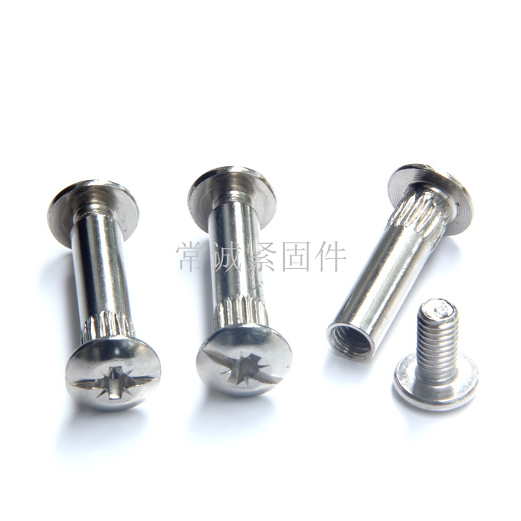 Knurling Side Lock Nut Cross Combination Connection Butt Screw Pair Knock Plywood Nut Push Pin Side Lock Nut